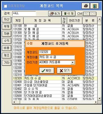 http://dlsoft.kr/images/scm72.jpg