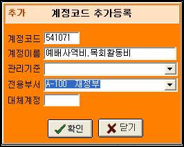 http://dlsoft.kr/images/scm72_hver3.jpg