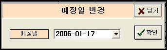 http://dlsoft.kr/images/tan02-1.jpg