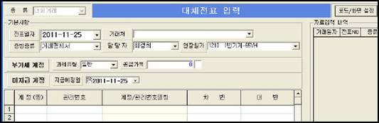 http://dlsoft.kr/images/tan02-3.jpg