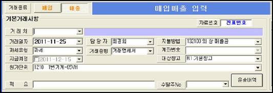 http://dlsoft.kr/images/tan02-4.jpg